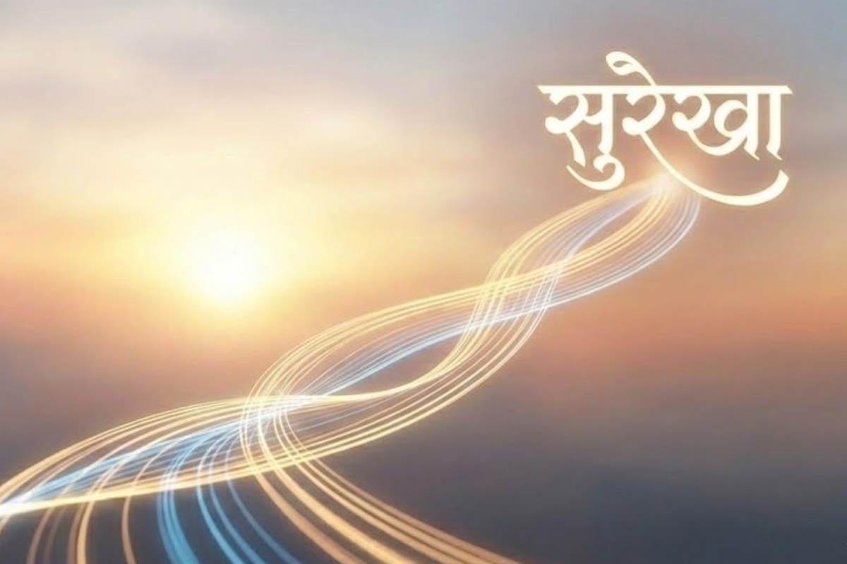 Surekha - Program for Seasoned Communicators